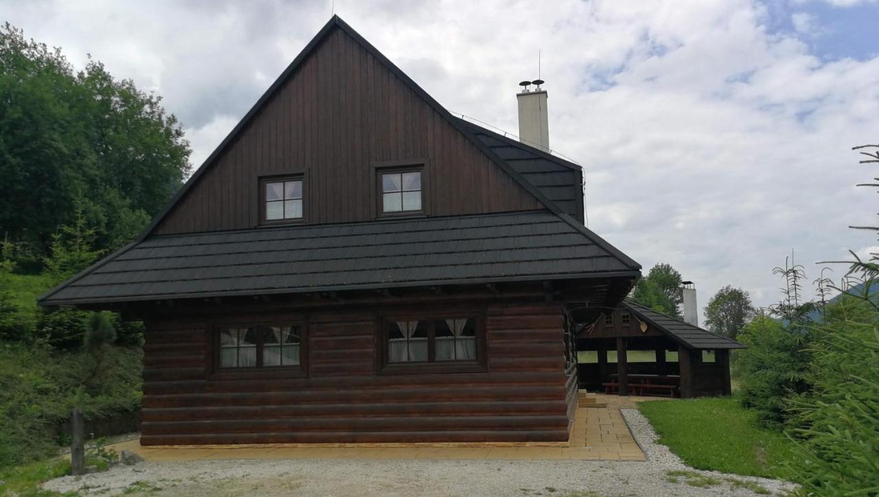 Drevenica Pod Vrskom Терхова Екстер'єр фото